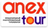 ANEX Tour