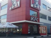 KFC1.jpg