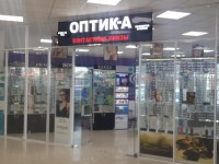 Optika.jpg